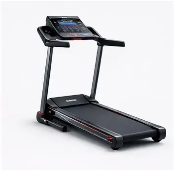 Motorized Folding Treadmill